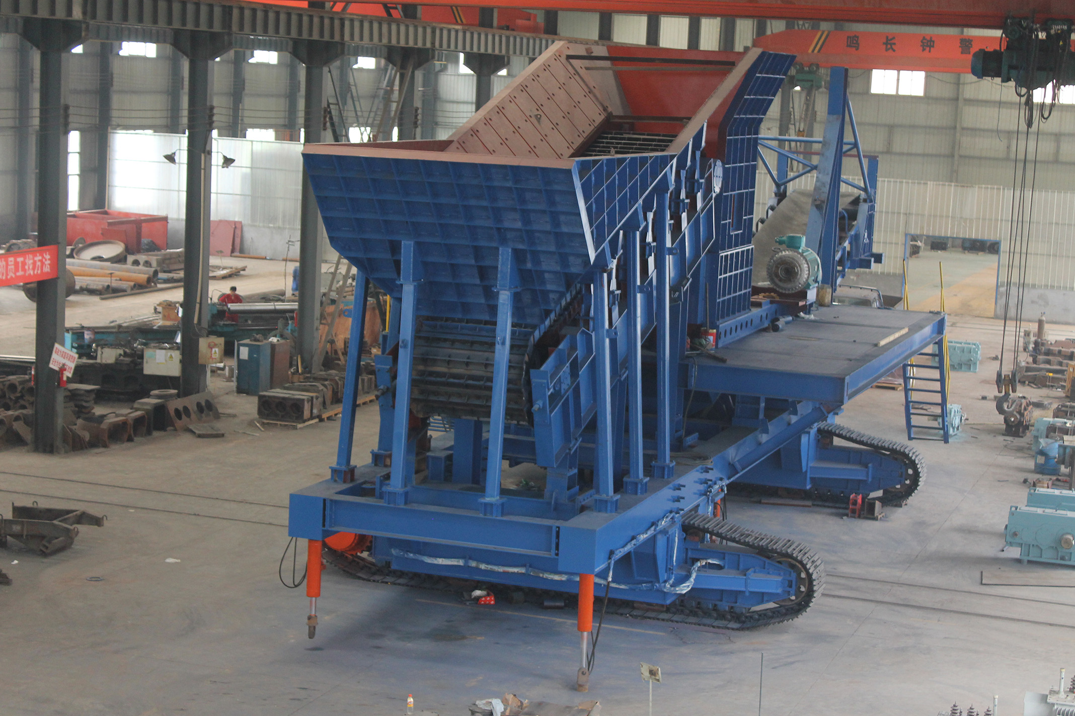 全移动履带式韦德官方网